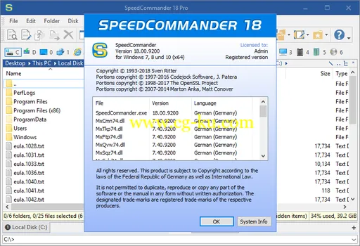 SpeedCommander Pro 18.30.9500的图片2