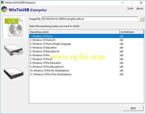 WinToUSB Enterprise 5.0 Multilingual的图片1