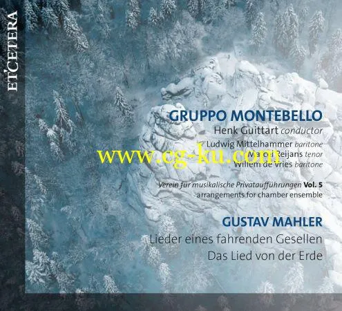 Gruppo Montebello, Henk Guittart – Mahler: Verein für musikalische Privataufführungen (2019) FLAC的图片1