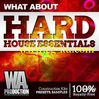 W A Production Hard House Essentials MULTiFORMAT-DECiBEL的图片1