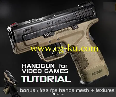 Gumroad – Handgun for Video games Tutorial by Eugene Petrov的图片1