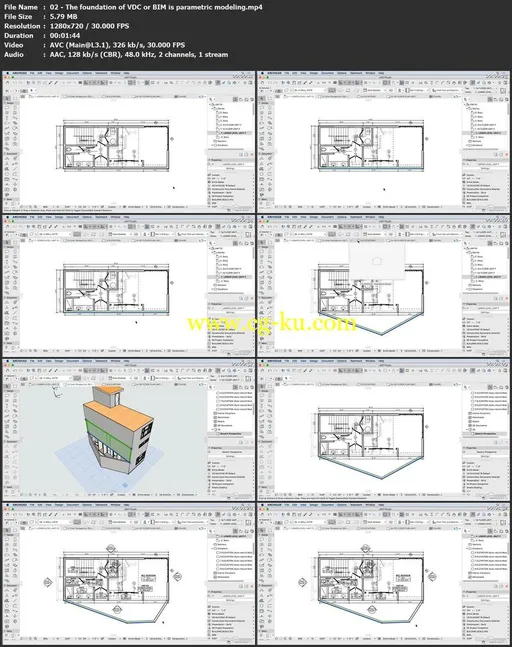 ARCHICAD 23 Essential Training的图片1