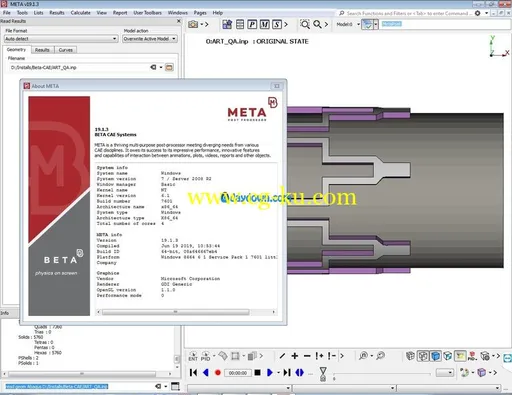 BETA CAE Systems 19.1.4 X64的图片4