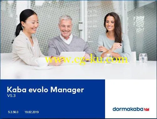 Kaba evolo Manager 5.3.56.0 Multilingual的图片1