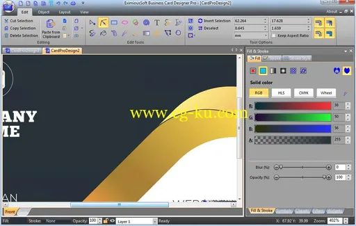 EximiousSoft Business Card Designer Pro 3.10的图片1