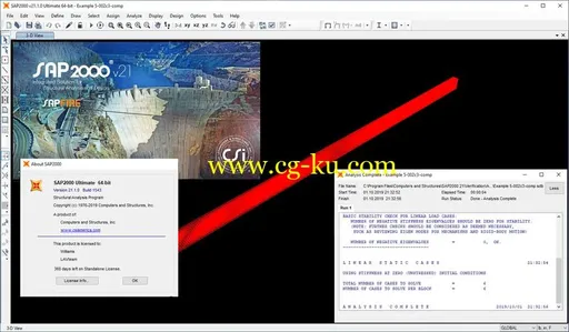CSI SAP2000 v21.1.0 x64的图片2