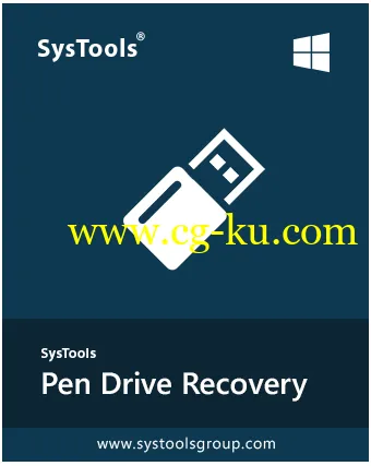 SysTools Pen Drive Recovery 7.0.0.0的图片1