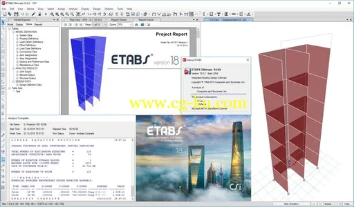 CSI ETABS v18.0.2的图片2