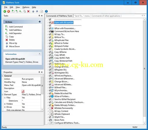 FileMenu Tools 7.7 Multilingual的图片1