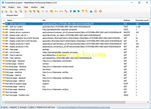 HttpMaster Pro 4.6.0的图片1