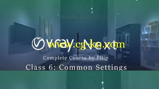 Vray Next Class 6 : Common Settings and Objects的图片2