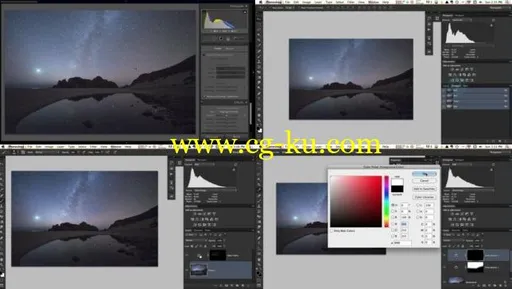 Star Photography Post Processing Master Class的图片1