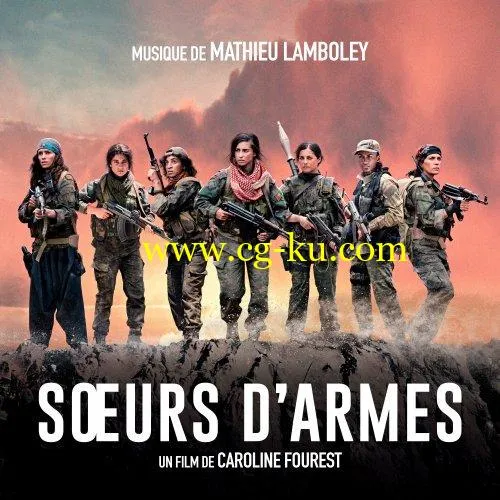 Mathieu Lamboley – Soeurs d’armes (2019) FLAC的图片1