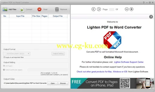 Lighten PDF to Word Converter 6.2.3 Multilingual的图片1