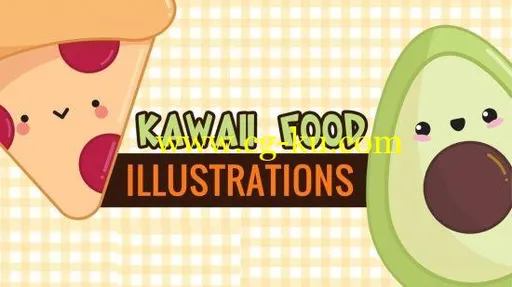 Creating Cute Kawaii Food Illustrations in Adobe Illustrator的图片2