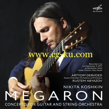 Artyom Dervoed – Koshkin: Concerto for Guitar and Strings Megaron (Live) (2019) FLAC的图片1