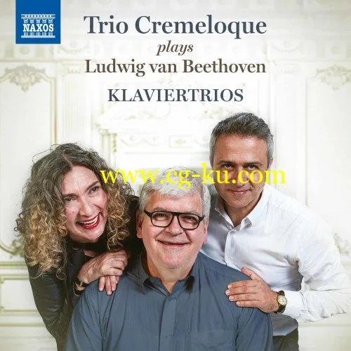 Franz-Jrgen Drsam, Lus Marques, Savka Konjikusic and Trio Cremeloque – Beethoven: Piano Trios (2019) FLAC的图片1