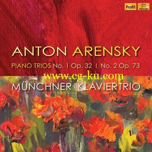 Adrian Lazar, Gerhard Zank, Hermann Lechler and Mnchner Klaviertrio – Arensky: Piano Trios (2019) FLAC的图片1