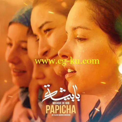 Rob – Papicha (Bande originale du film) (2019) FLAC的图片1