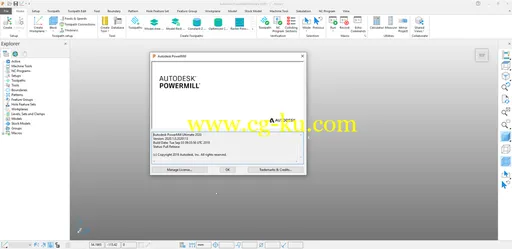 Autodesk Powermill Ultimate 2020.1 Update Only x64的图片1