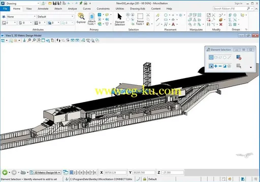 MicroStation CONNECT Edition Update 13 x64的图片2