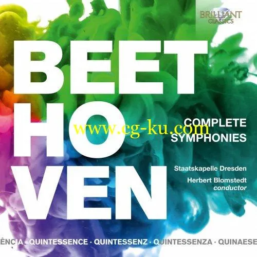 Staatskapelle Dresden Herbert Blomstedt – Quintessence Beethoven: Complete Symphonies (2014/2019) FLAC的图片1