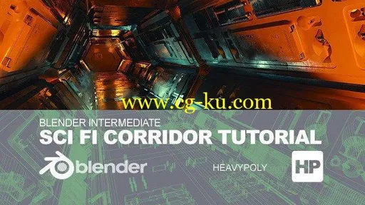 Blender Intermediate: Sci Fi Corridor Tutorial的图片2