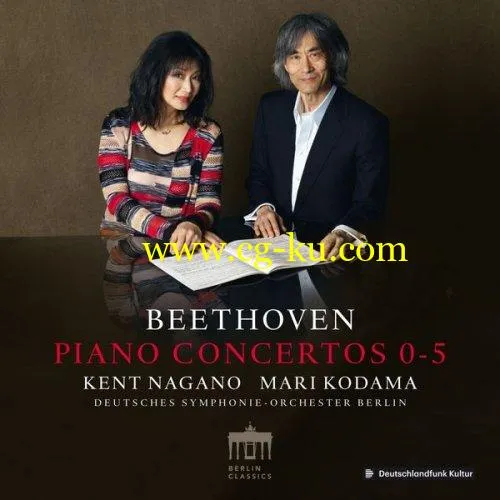 Mari Kodama, Deutsches Symphonie-Orchester Berlin & Kent Nagano-Beethoven Piano Concertos 0-5(2019) FLAC的图片1