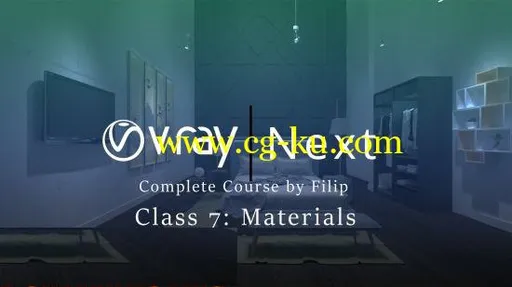 Vray Next Class 7 : Materials的图片2