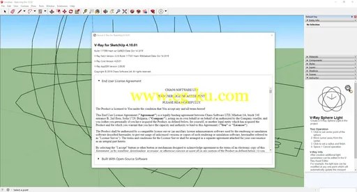 V-Ray Next Build 4.10.01 for SketchUp 2016-2019的图片1