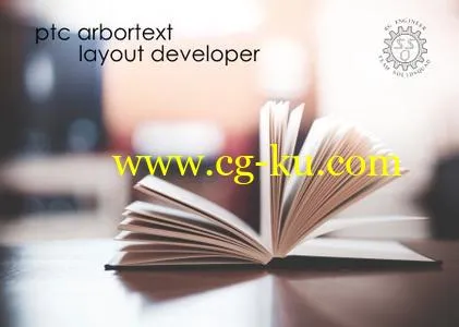 PTC Arbortext Layout Developer (ex Advanced Print Publisher) 12.0的图片1