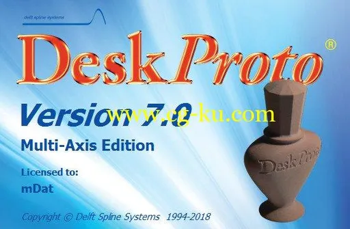 DeskProto 7.0 Revision 9132 Multi-Axis Edition的图片1