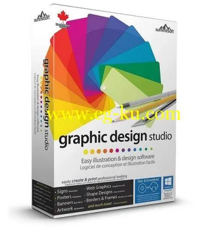 Summitsoft Graphic Design Studio 1.7.7.2的图片1