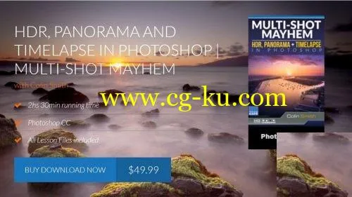 PhotoshopCAFE – HDR, Panorama and Timelapse in Photoshop | Multi-shot Mayhem的图片1