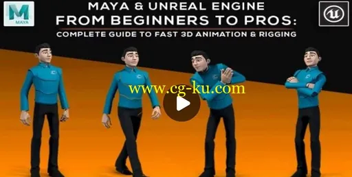 Maya and Unreal Engine | Complete Guide to Fast 3D Animation and Rigging | Part 03: Walk Lower Body的图片1