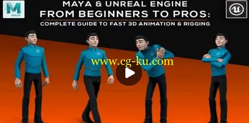 Maya and Unreal Engine | Complete Guide to Fast 3D Animation and Rigging | Part 04: Walk Upper Body的图片1