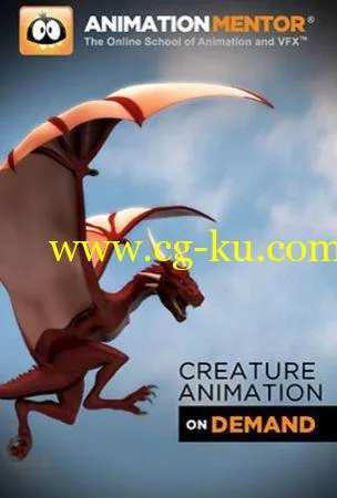 Creature Animation on Demand的图片1