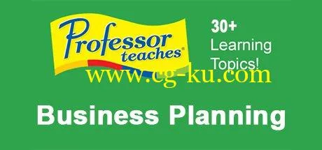 Individual Software Professor Teaches Business Planning 1.1的图片1