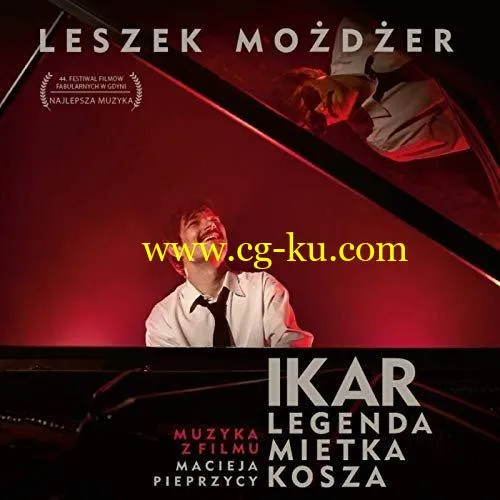 Leszek Moder – Ikar. Legenda Mietka Kosza (2019) FLAC的图片1