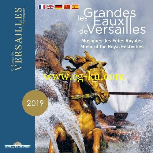 Collegium 1704 – Les Grandes Eaux de Versailles (2019) FLAC的图片1