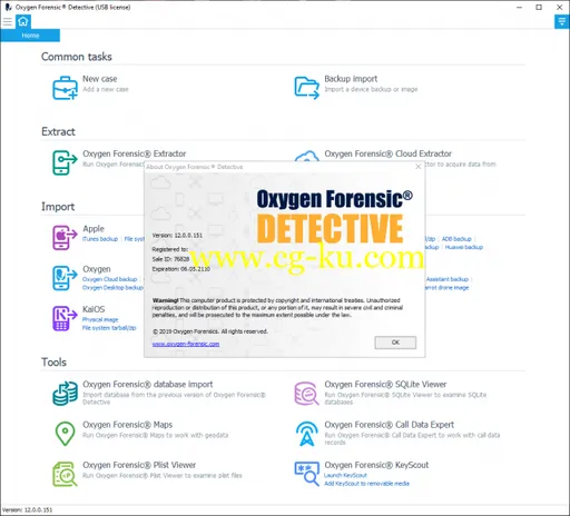 Oxygen Forensic Detective v12.0.0.151的图片1