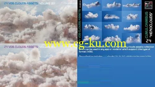 CGTrader – VDB Clouds MEGA BUNDLE 3 in 1 3D models的图片1