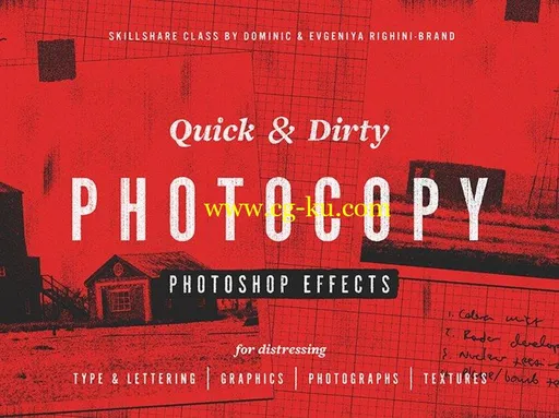 Quick Dirty Photocopy Effects in Photoshop的图片1