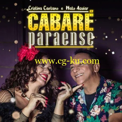 Cabar Paraense – Cabar Paraense (2019) FLAC的图片1