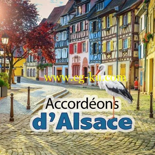 VA – Accordons d’Alsace (2019) flac的图片1