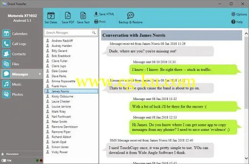 Droid Transfer 1.39 Multilingual的图片1