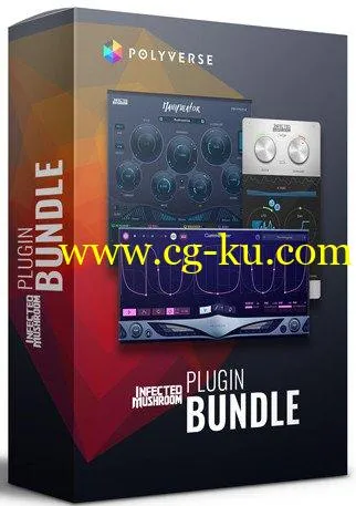 Polyverse Music Bundle 2019的图片1