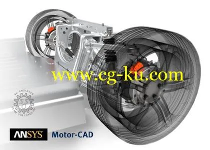 ANSYS Motor-CAD 12.1.18的图片1