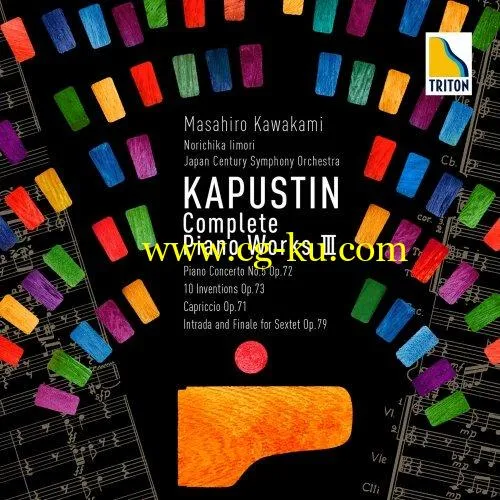 Ryotaro Shigemoto, Takefumi Kikuchi, Naoki Yoshikawa – Kapustin Complete Piano Works III Piano Concerto No. 5 (2019) FLAC的图片1