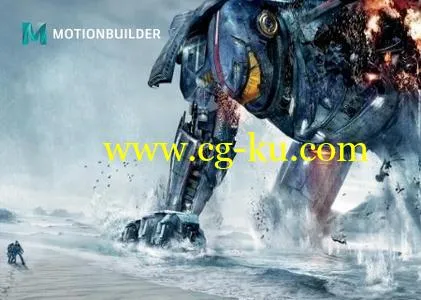 Autodesk MotionBuilder 2018.0.2的图片1